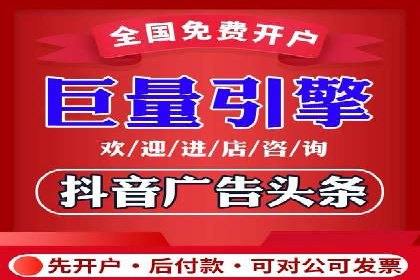 百度竞价排名策略解析及实战案例