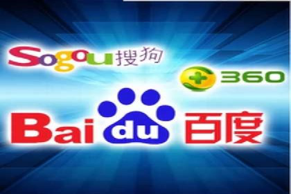 案例分析：百度推广优化，实现精准营销